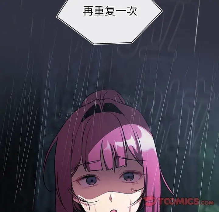 233.jpg