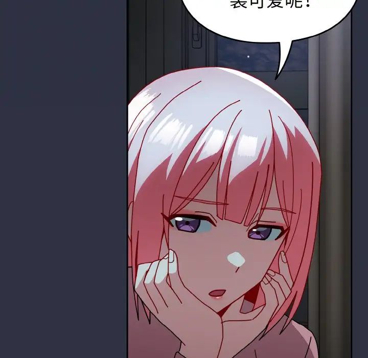 141.jpg