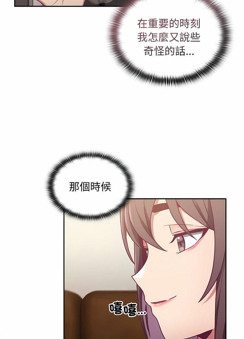 52.jpg
