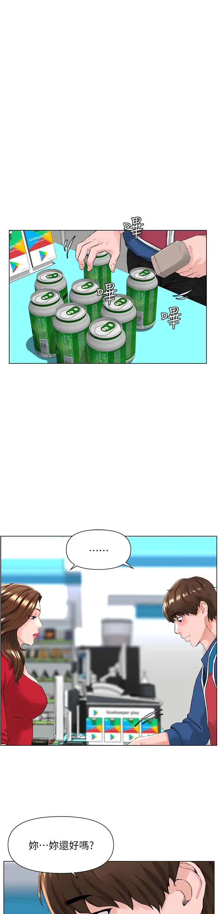 38.jpg
