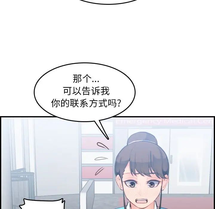 106.jpg