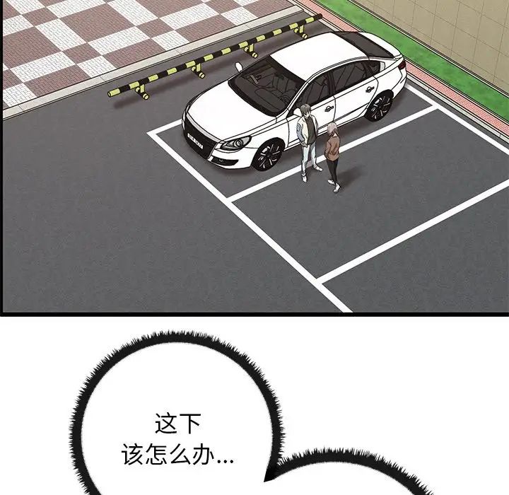 76.jpg
