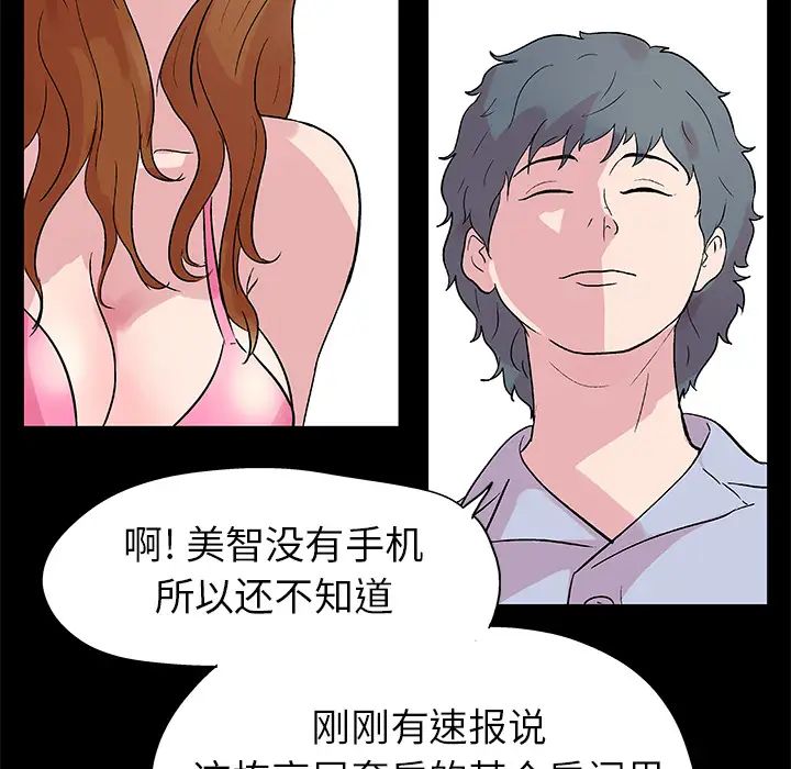 79.jpg