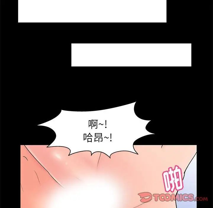 94.jpg