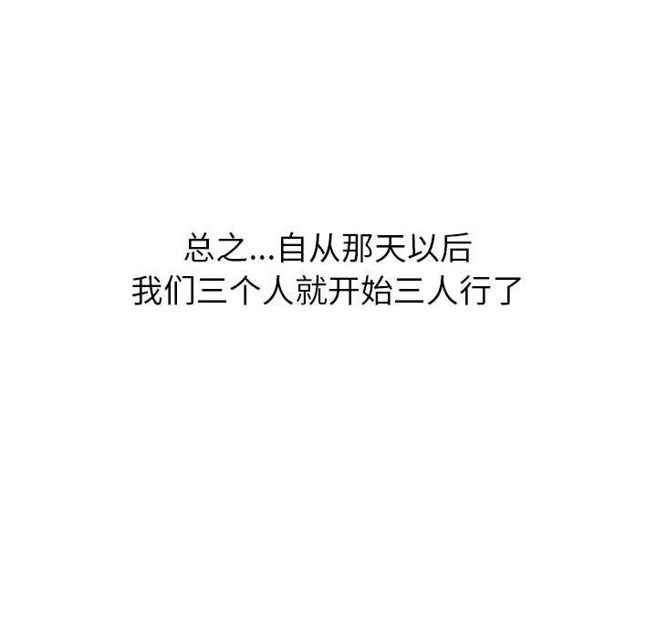 92.jpg