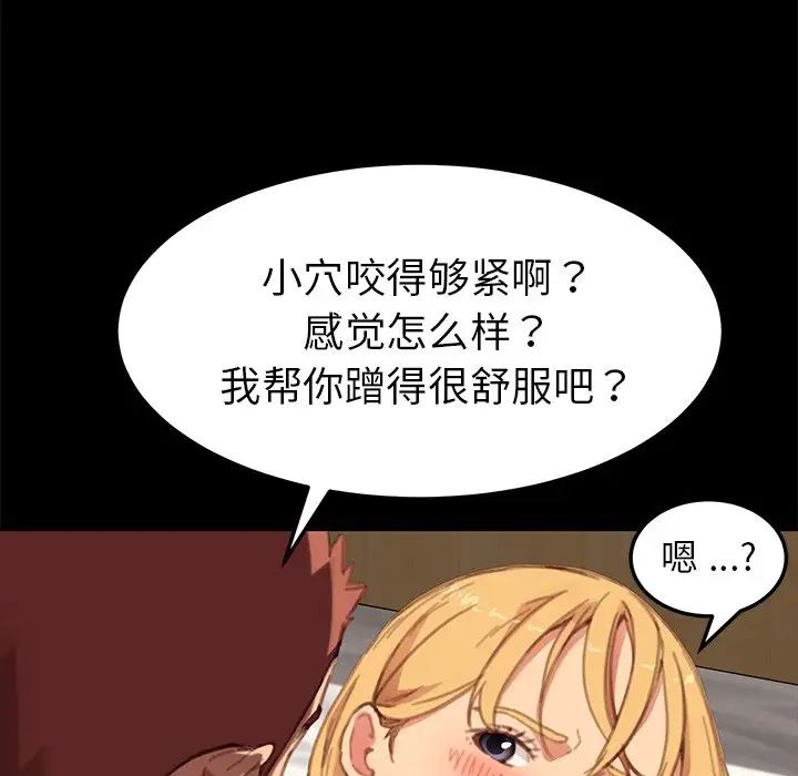 67.jpg