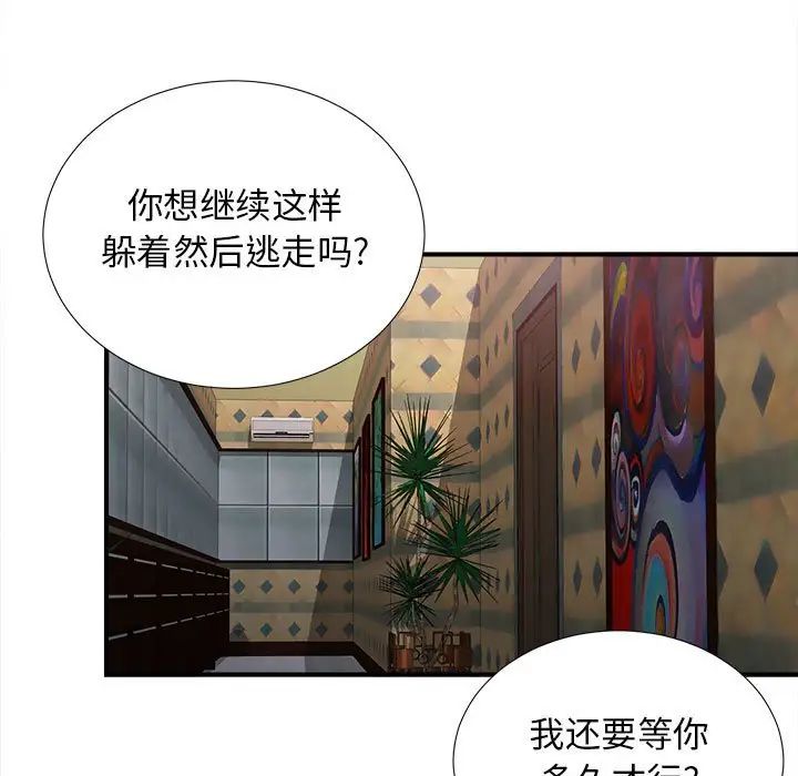 77.jpg