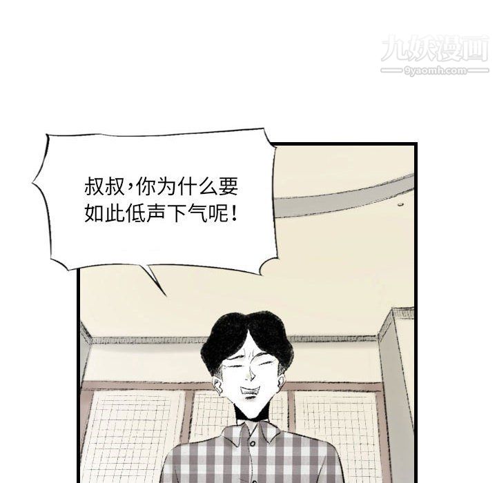92.jpg