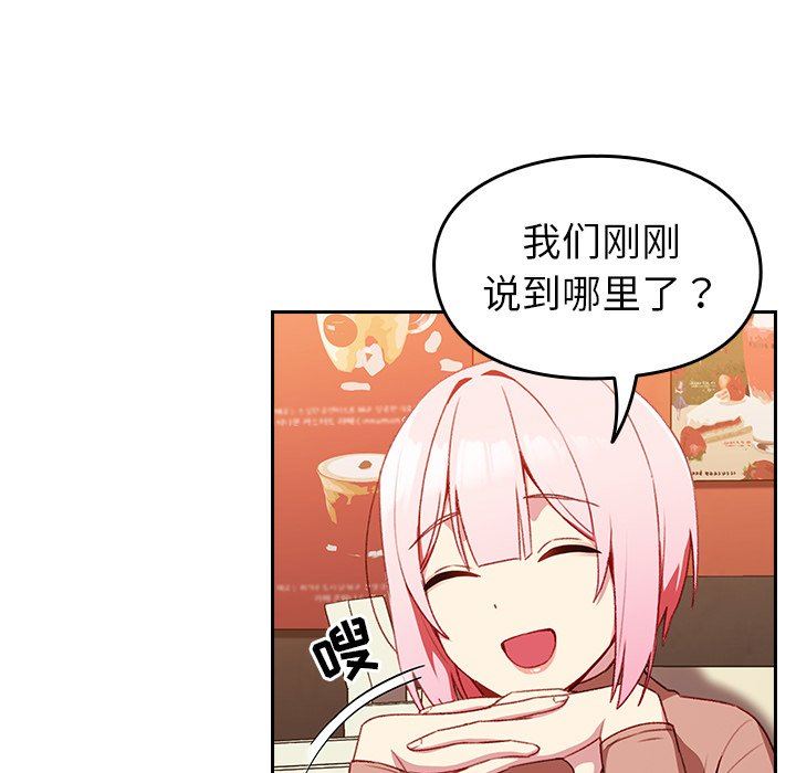 87.jpg