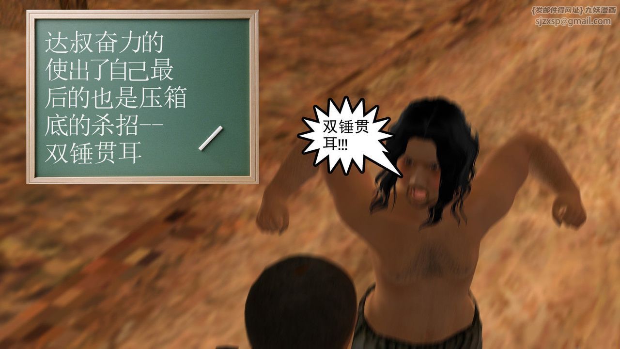 65.jpg