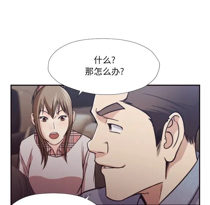 44.jpg