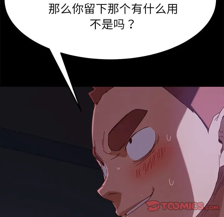 59.jpg