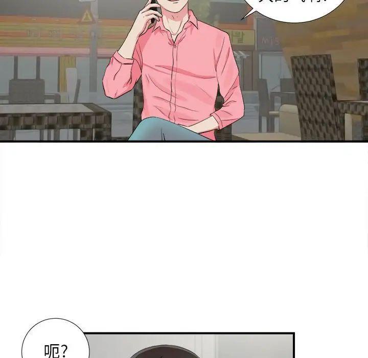 69.jpg