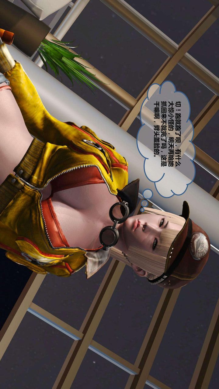 49.jpg