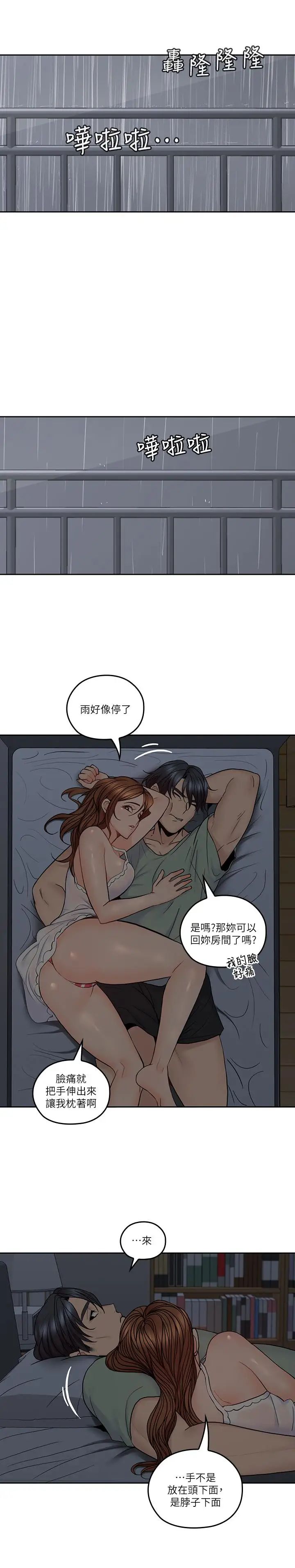 33.jpg