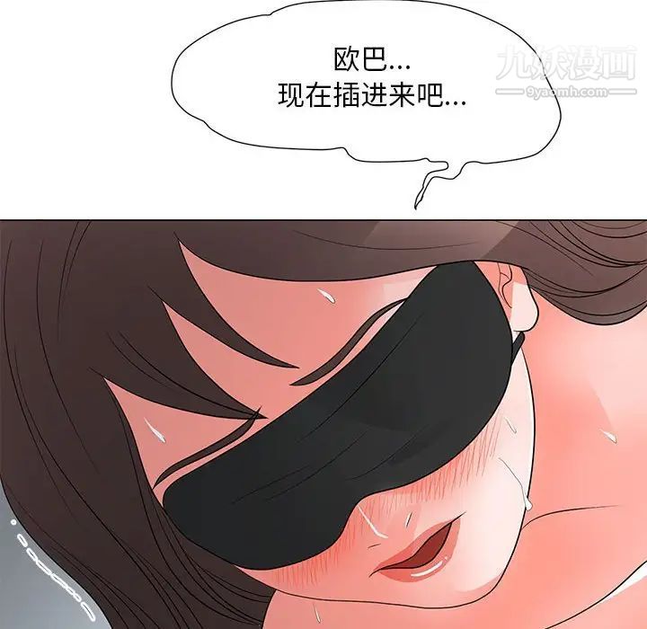 85.jpg