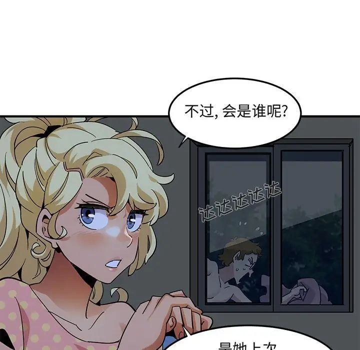 71.jpg