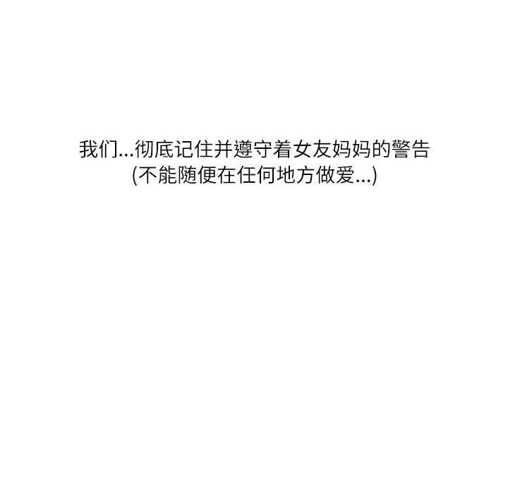 102.jpg
