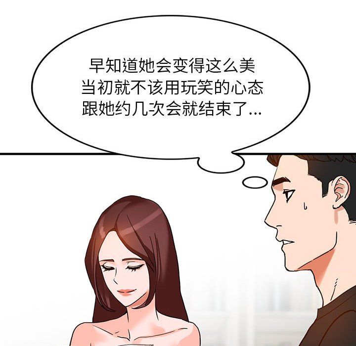 82.jpg