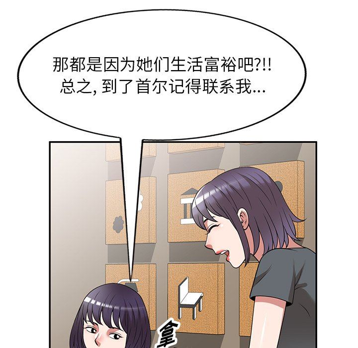 112.jpg