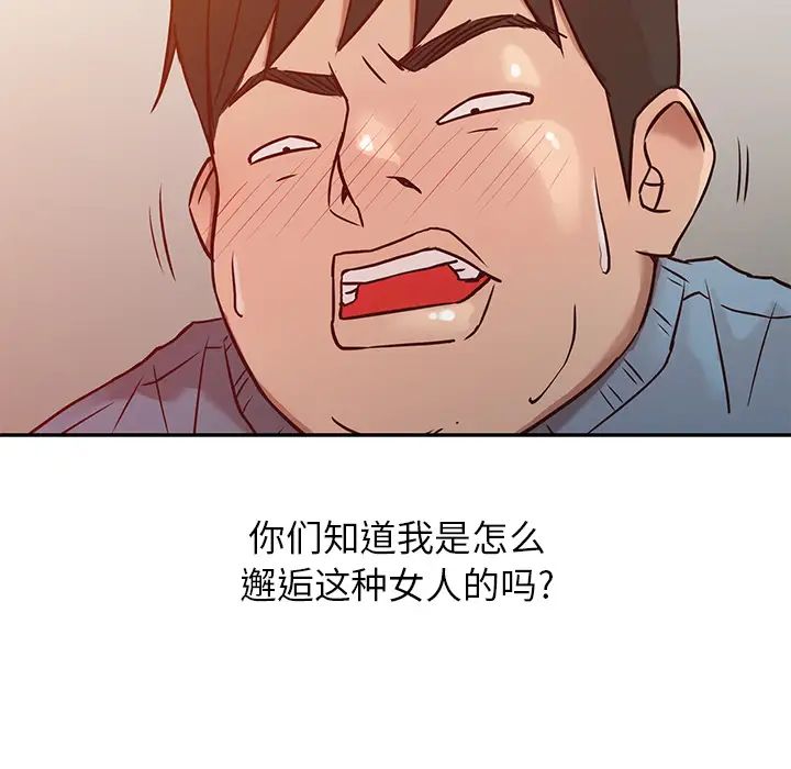 77.jpg
