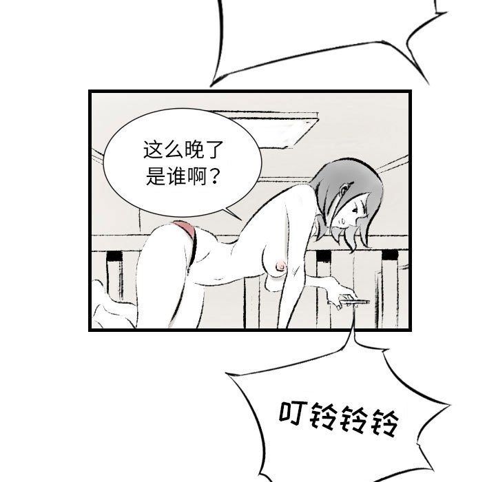 87.jpg