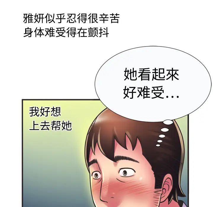 101.jpg
