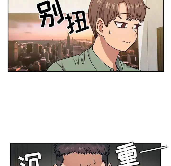 77.jpg