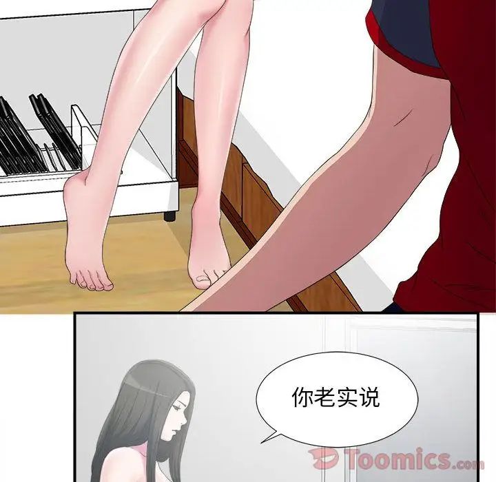 29.jpg