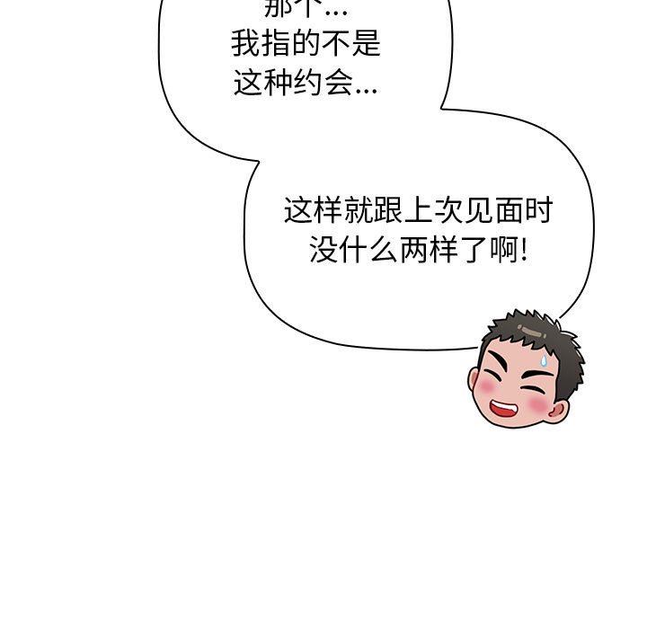 206.jpg