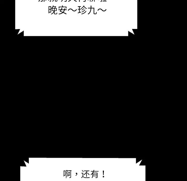 74.jpg