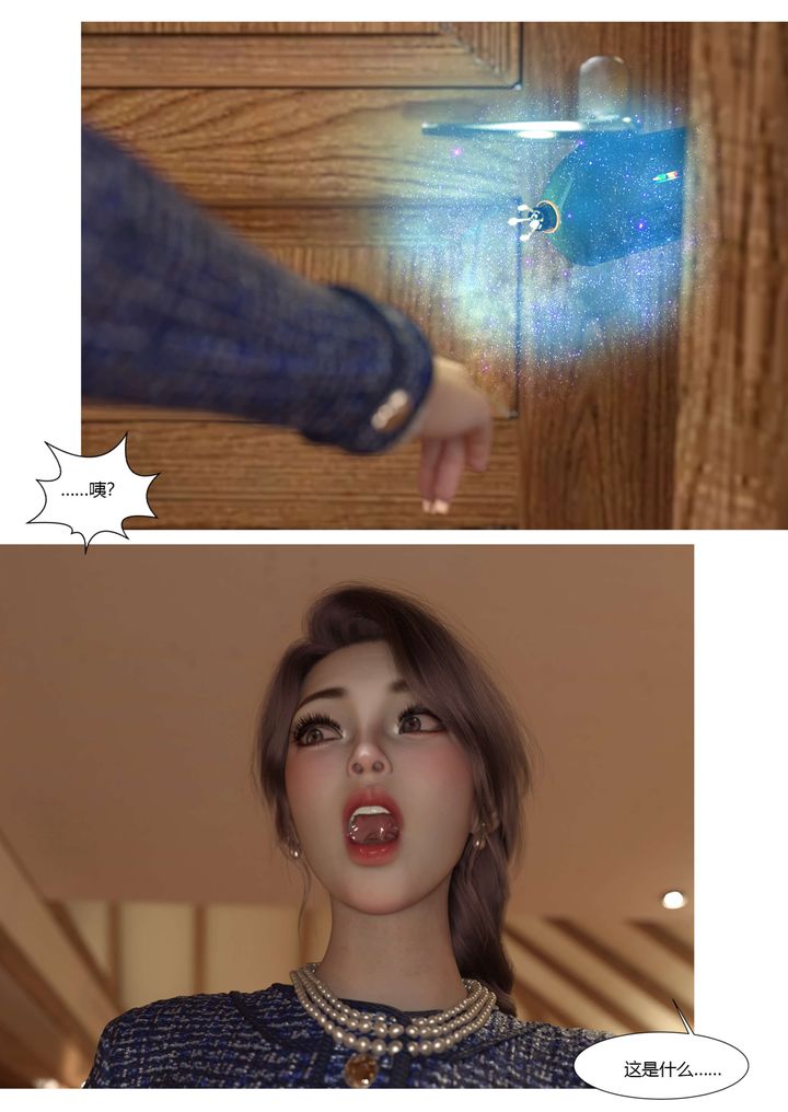 54.jpg