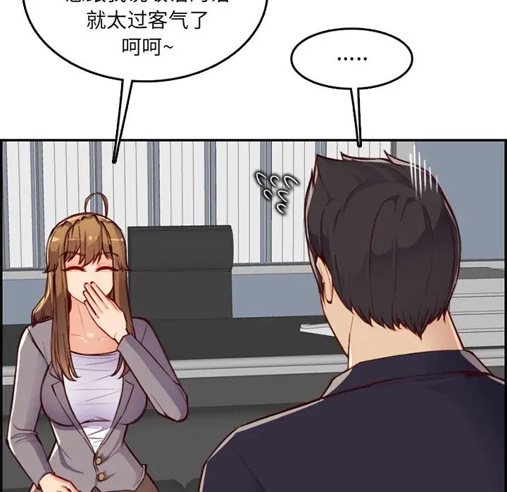 106.jpg