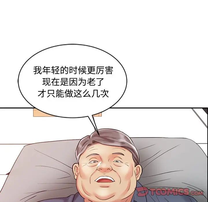 66.jpg