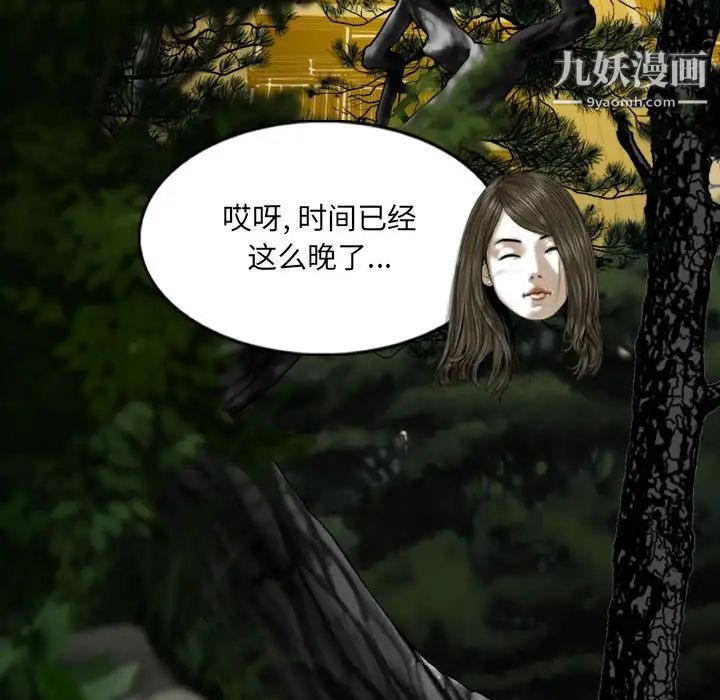 80.jpg