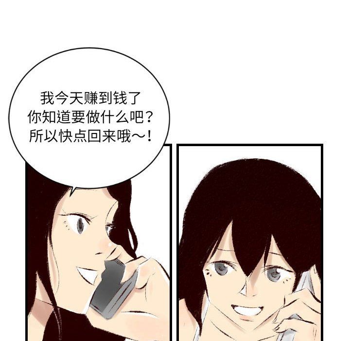 65.jpg