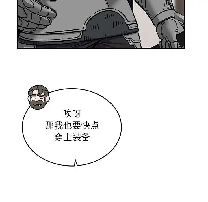 82.jpg