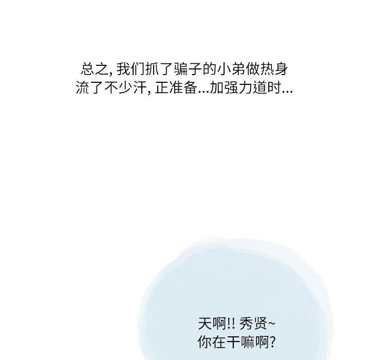 48.jpg
