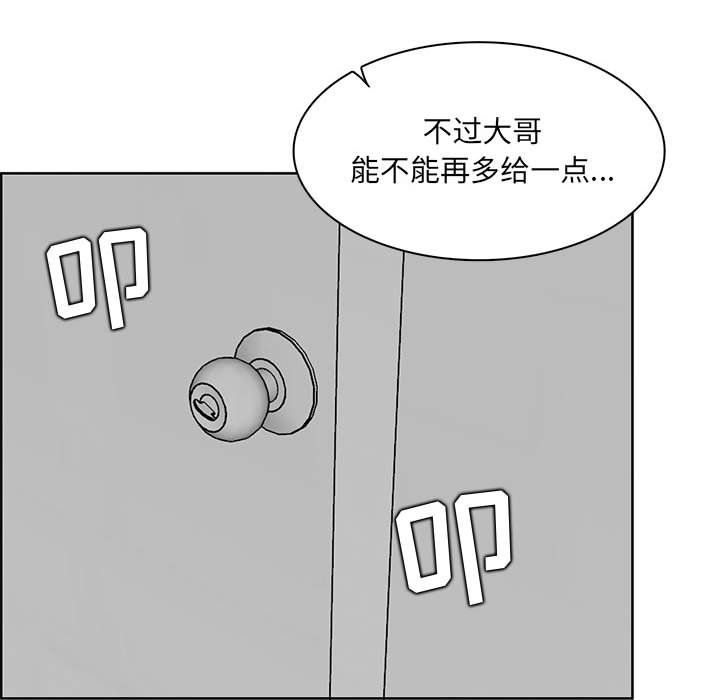 88.jpg
