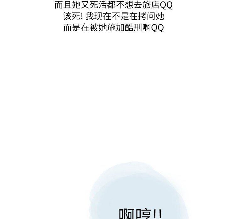 73.jpg