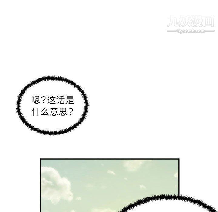 48.jpg