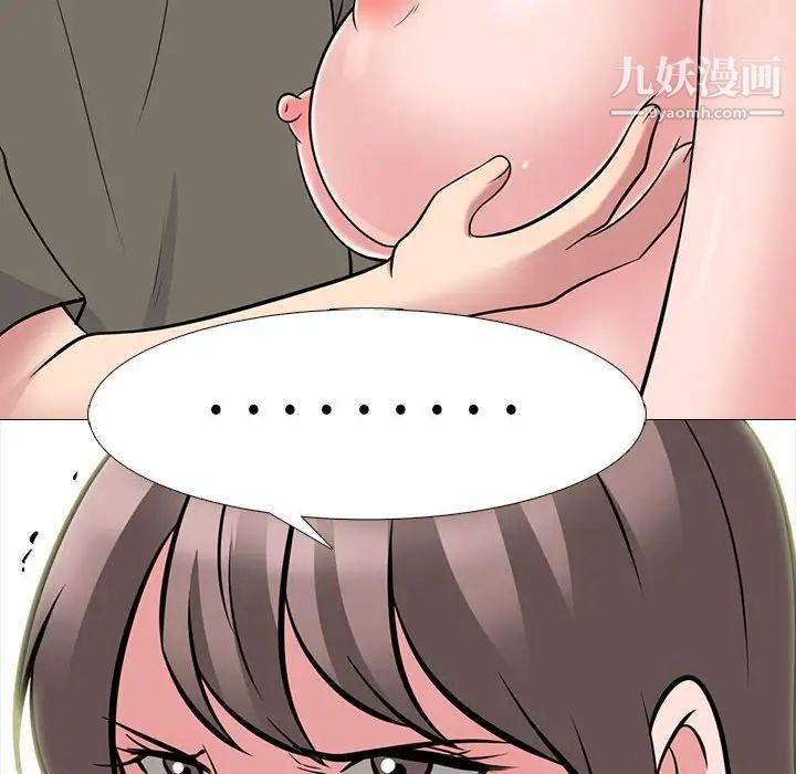 88.jpg