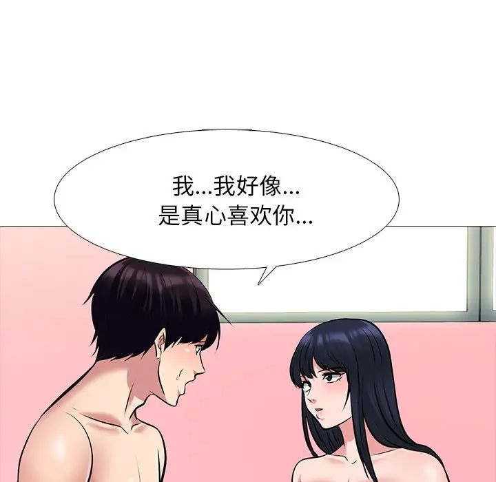 95.jpg