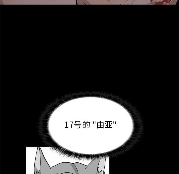 56.jpg