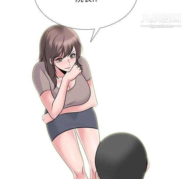 103.jpg