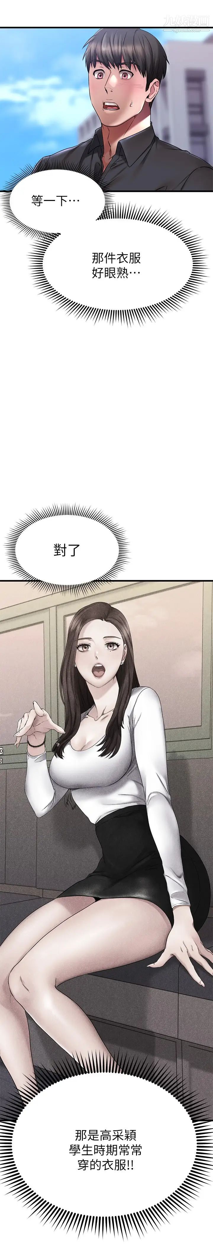 97.jpg