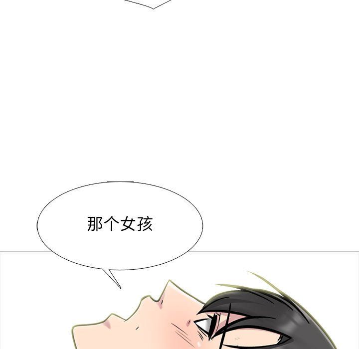 119.jpg