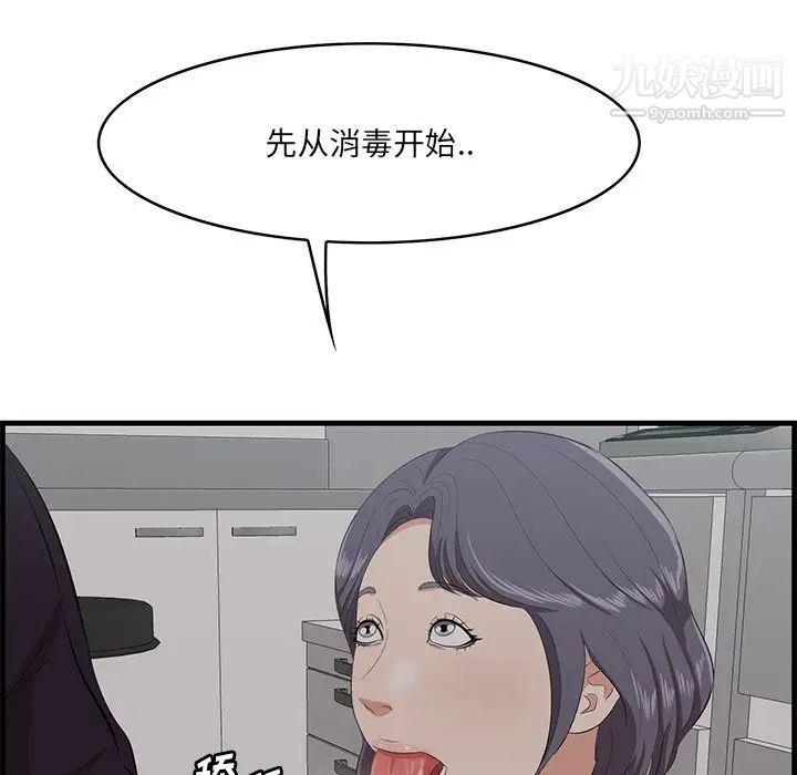 55.jpg