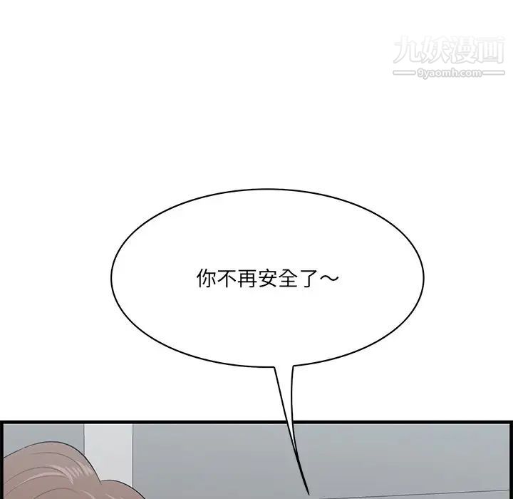 91.jpg