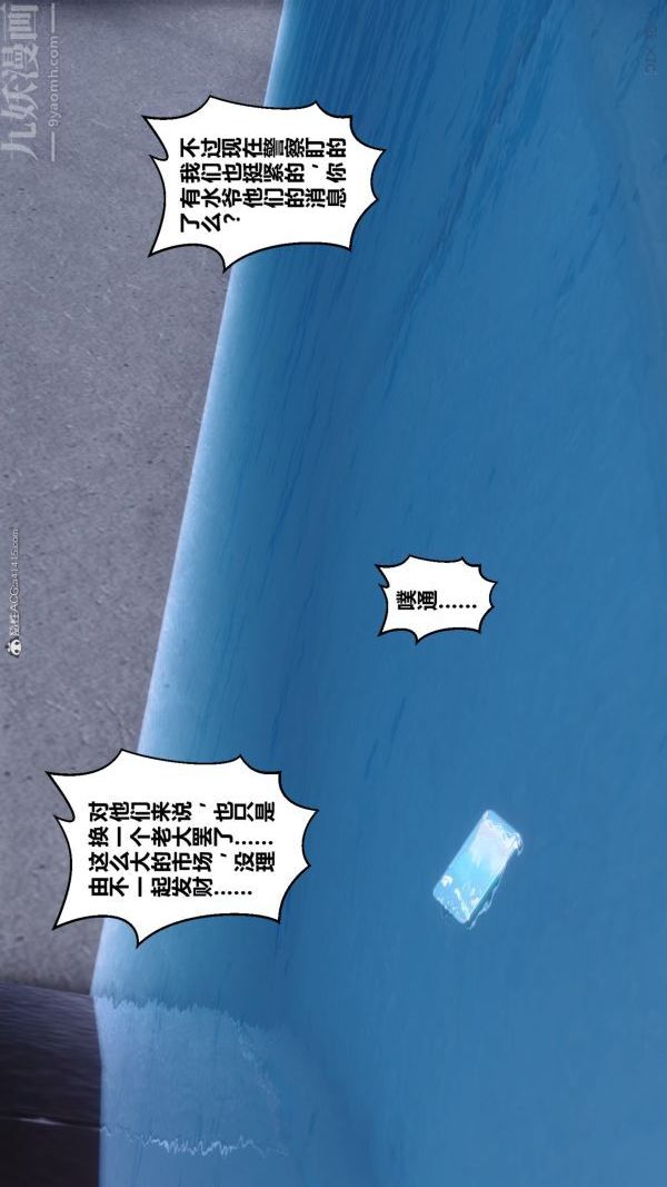 89.jpg